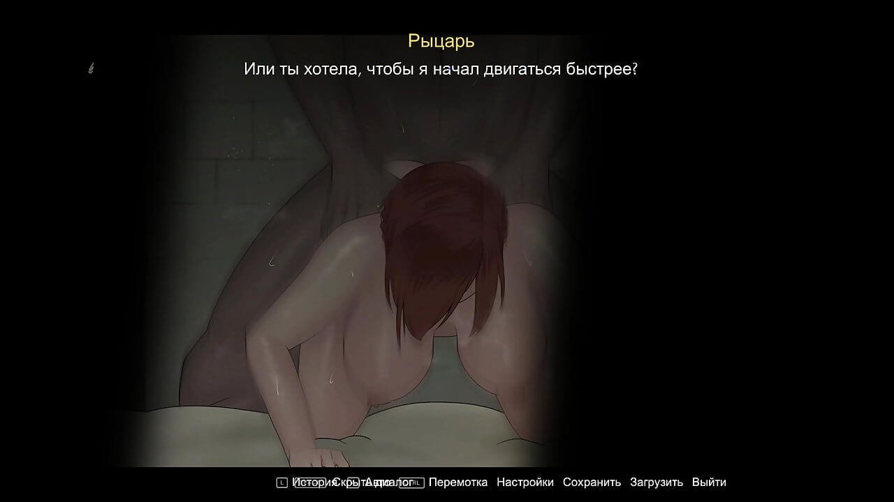 I sold my wife to a guard to avoid paying off the tavern debts