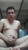 Bottom Ha Noi Chat Sex snapshot 8