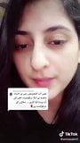 Amna sabir ki viral video ka liya meri hồ sơ chek kre snapshot 5