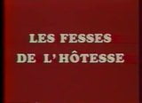 Les Fesses de hotesse (1981) snapshot 1