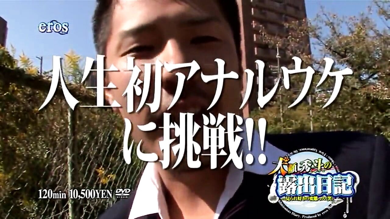Japanese Gay Orgy