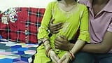 Desi wife ne apane husband ke sath kiya sex Hindi audio snapshot 6