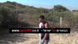 Пара израильских мужчин трахается на публике snapshot 1