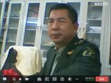 handsome Chinese daddy cam snapshot 1