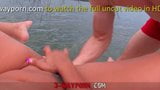 Trójkierunkowe porno - grupowe ruchanie na łodzi motorowej - część 3 snapshot 17
