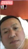 chinese daddy 137 snapshot 1