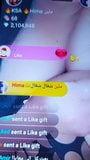 Egyptian whore Malban KSA SHOWING her breast milk snapshot 1