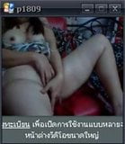 Camfrog p1809 Full Version TH snapshot 16