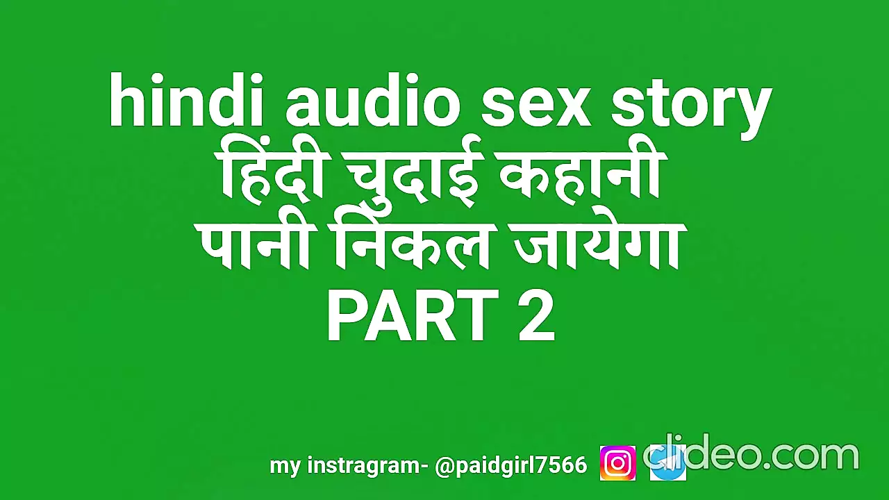 Antarvasna hindi audio story