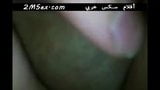 Arab girl masturbating, part 2 snapshot 19