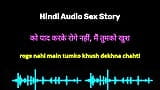 New indian girl porn xxx video in hindi snapshot 7