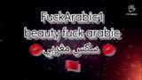 Марокканская пара жестко трахает киску в любительском видео, от первого лица, видео от первого лица, большая задница, мусульманский араб из Марокко snapshot 1
