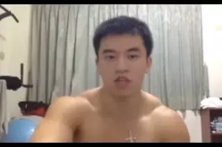 Hot Muscle Taiwan Rocky Showing Dick Ass and Cum on Cam: Gay Asian ...