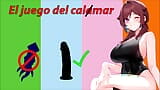 Spanish audio JOI - El juego del calamar. Un reto para masturbarse. snapshot 1