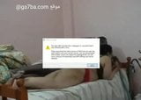 Сексуальная арабская саудовская женщина с большой задницей трахается с суданским мужчиной с большим черным членом, часть 1 snapshot 17
