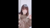 元旦那と私のハメ撮り動画パート4です。見てください snapshot 1