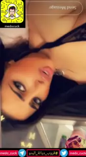 Maram Al-subaie: African Ass Porn | xHamster