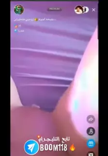 Tango Amira 1: Pussy Female Masturbation Porn | xHamster