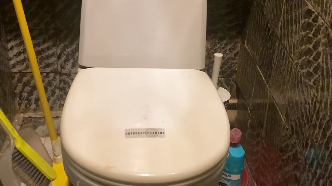 I Need the Loo. Pee in the Toilet