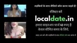 Free watch & Download Girlfriend ki Bhabhi ke sath Kari Chudai