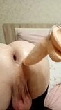 Dildo snapshot 5