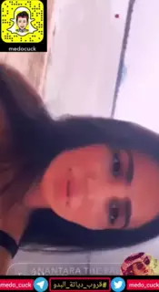 Maram